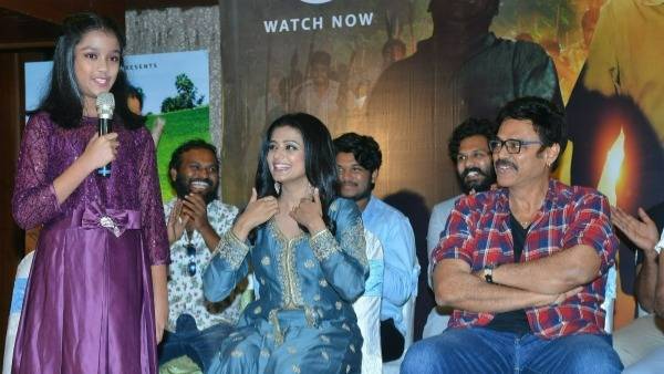 ఓటీటీలో విడుదల.. భారీ రెస్పాన్స్