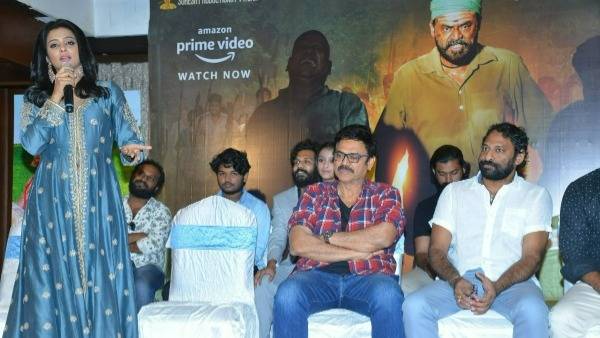 ‘నారప్ప’ అంటూ వచ్చిన వెంకటేష్