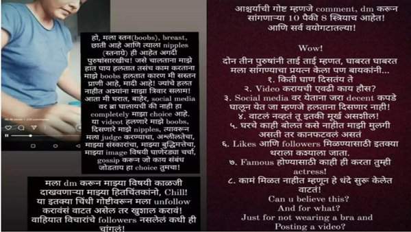  అందరి మద్దతు