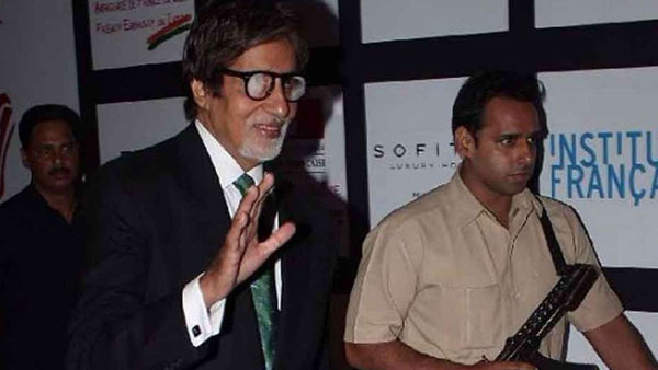 బిగ్ బితో నీడలా