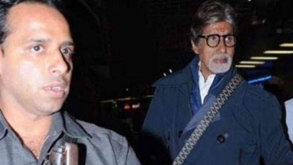 15 రోజుల క్రితం బదిలీ