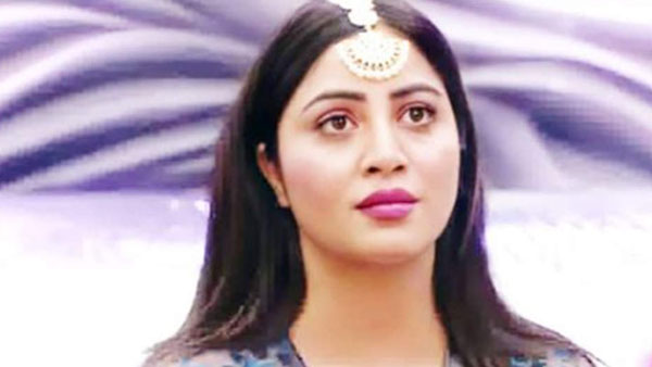 బిగ్ బాస్ OTT లో