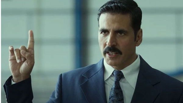 బెల్ బాటమ్ తుది తీర్పు..