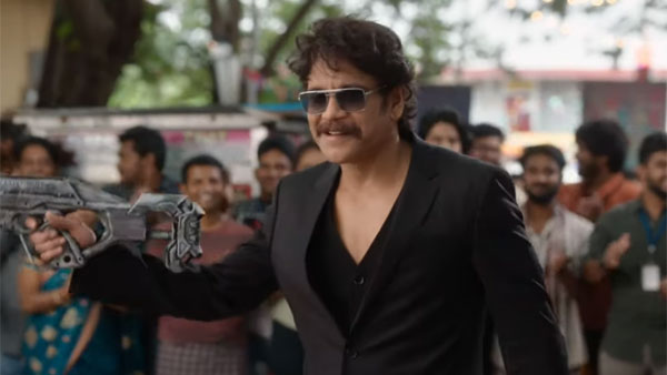 దాదాపు 13 మంది అయితే ఫిక్స్