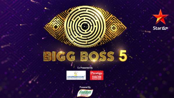 ఐదో సీజన్ వచ్చేస్తుంది.. మొదటిది ఇలా