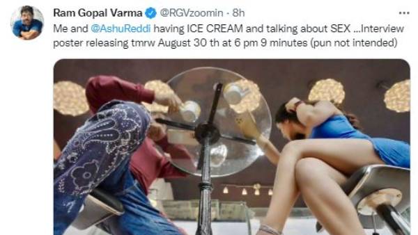 ఐస్ క్రీమ్ తింటూ సెక్స్