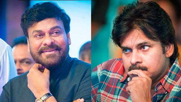 చిరాయువుతో చిరంజీవిగా