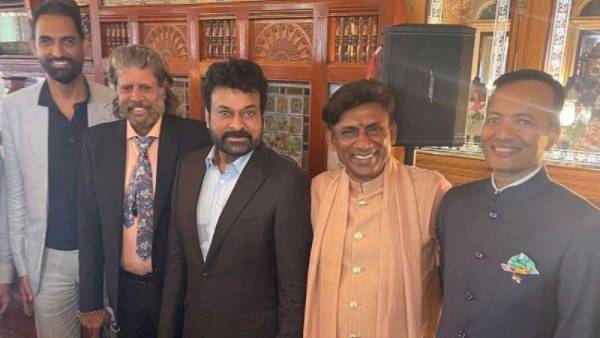 అక్కడ మీటింగ్