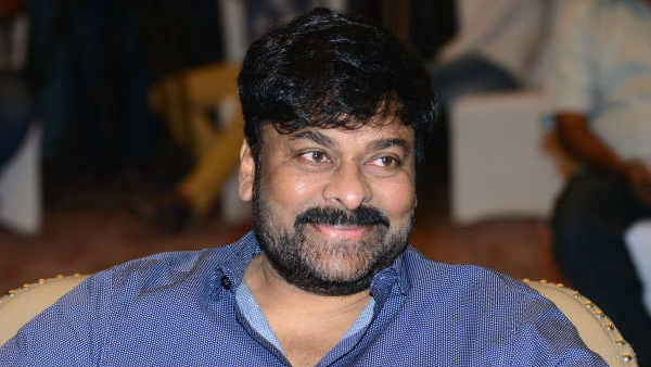  మెగాస్టార్ - సల్మాన్ ఖాన్..?