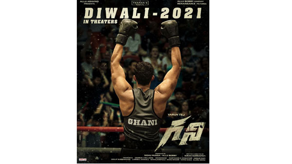 Ghani movie new release date fix and new poster viral in social media