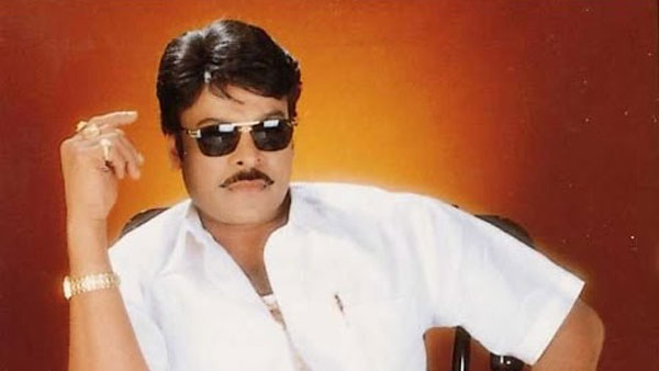 మొక్కే కదా అని పీకేస్తే పీక కోస్తా..