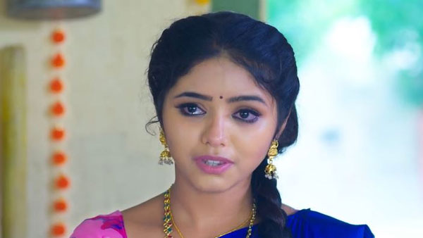 వెన్నెల ఎమోషనల్