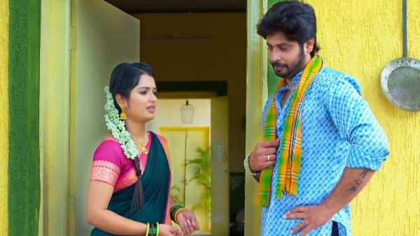 రామను కౌగిలిచుకున్న జానకి