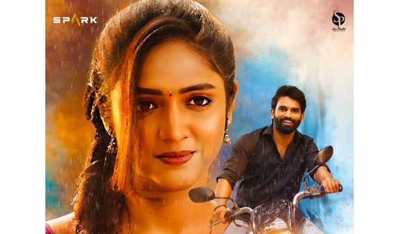 కనబడుటలేదులో ట్విస్టులు