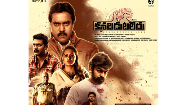 ఆకట్టుకొన్న బిగ్బాస్ హిమజ