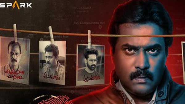 కనబడుట లేదు