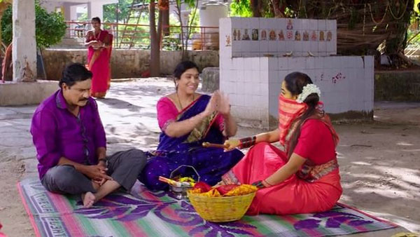 దొంగచాటుగా మోనిత