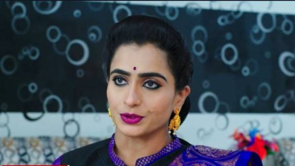 లొంగిపోయిన సౌందర్య