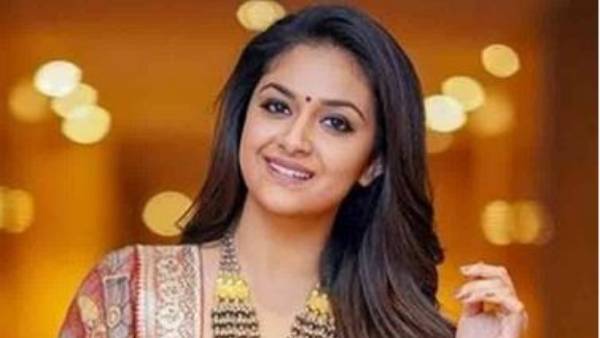 సిస్టర్ ఎమోషన్