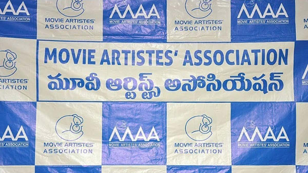 అధ్యక్ష పదవికి పోటీలో ఐదురుగు