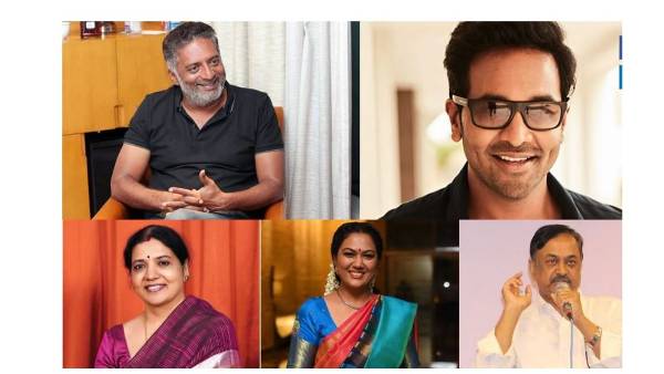 వివాదస్పదంగా 