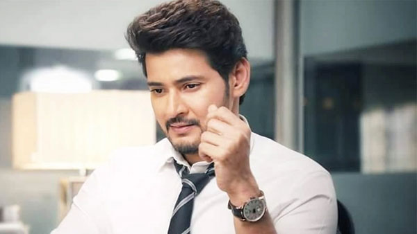 మహేష్ కోసం మరికొందరు..