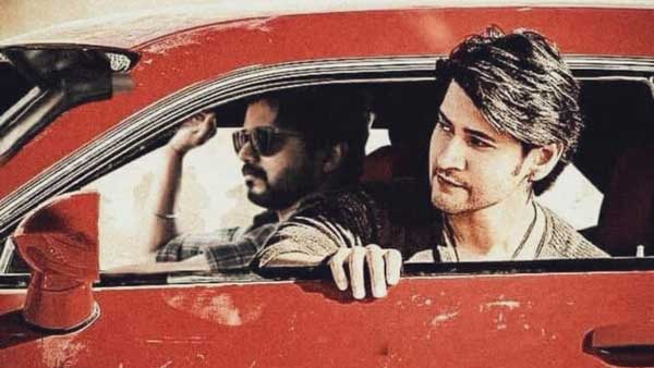 థమన్ షేర్ చేసిన ఫొటో