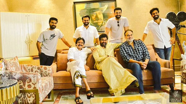 మెగా ఫ్యామిలీ ఫొటో.. ఫ్యాన్స్ ఫుల్ ఖుషి