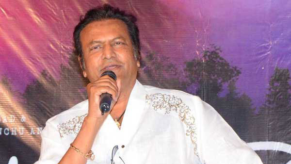 తినే పళ్ళెంలో మలం