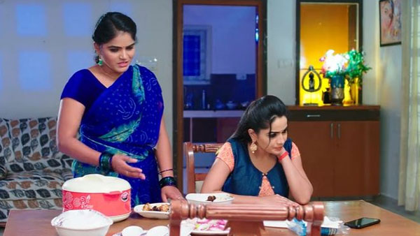 ఏదో చేయకూడని తప్పు చేశారని...