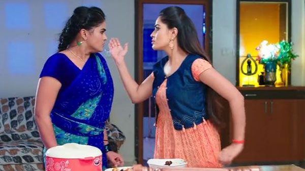 డబ్బు చేస్తానని మోనిత సంతోషంలో