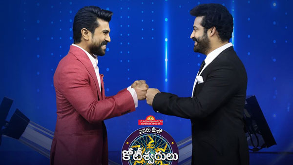 2000 రూపాయల కోసం రెండో ప్రశ్న ఇలా..