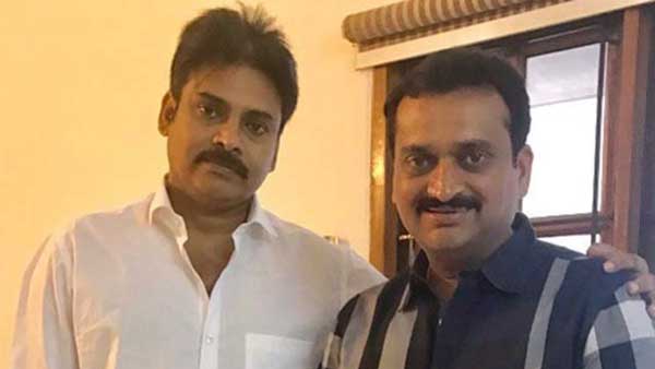 అందుకే చేర లేదు