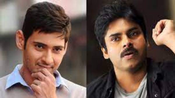 పవన్ కళ్యాణ్ - మహేష్ బాబు కాంబో..