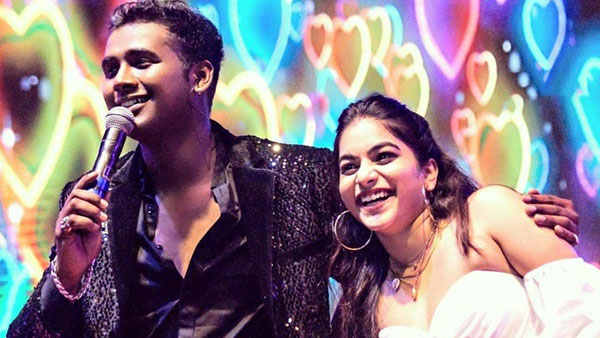 అప్పుడు హౌస్లో... ఇప్పుడు నెట్లో