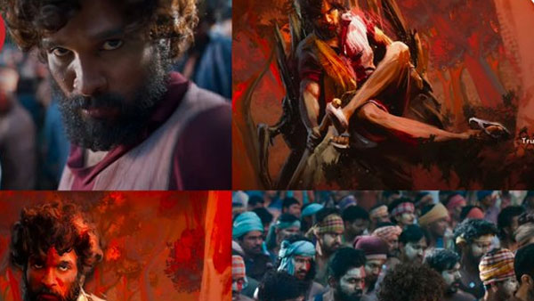 దాక్కో దాక్కో మేక 