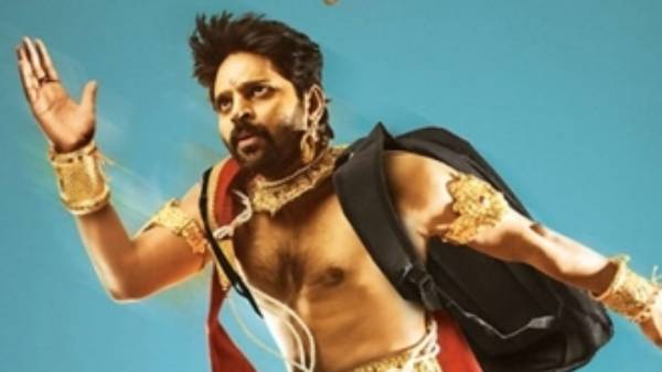 తెర వెనుక, తెర ముందు..