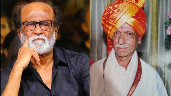 సంయుక్త కర్ఠాటక న్యూస్ పేపర్‌లో