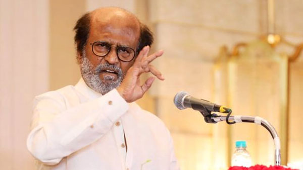 రజనీకాంత్‌ను కేడీ అని పిలిచే..