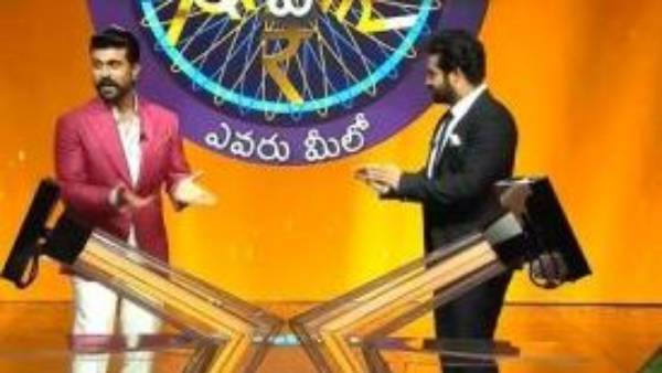 ఇక లేదనుకున్నా