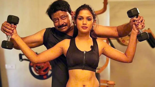 దేవతల మీద కాదు