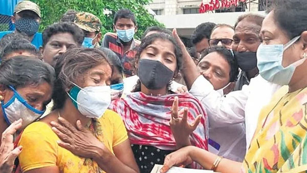 ఇంస్టాగ్రామ్ ద్వారా పరిచయం