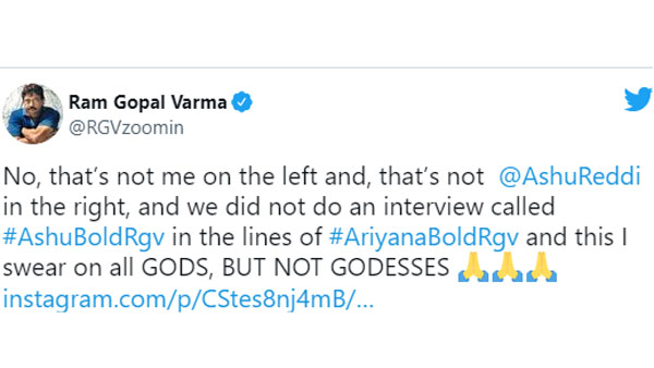 హైప్ క్రియేట్ చేయడానికి ఇలా