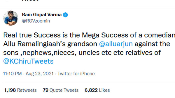 అల్లు అర్జున్తో సినిమా తీద్దామనుకొన్నా