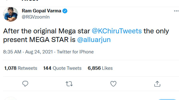 అల్లు అర్జున్పై ప్రశంసలు.. వాళ్లపై ట్రోల్స్