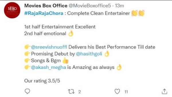 సినిమాలో ప్లస్‌లు.. మైనస్‌లను ఇవే