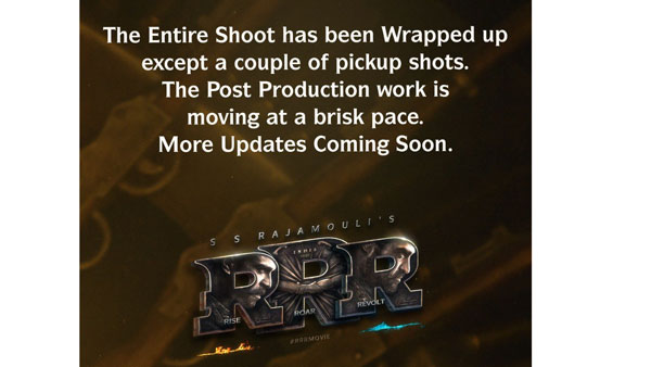 రిలీజ్ డేట్ తీసేయడంతో అనుమానాలు