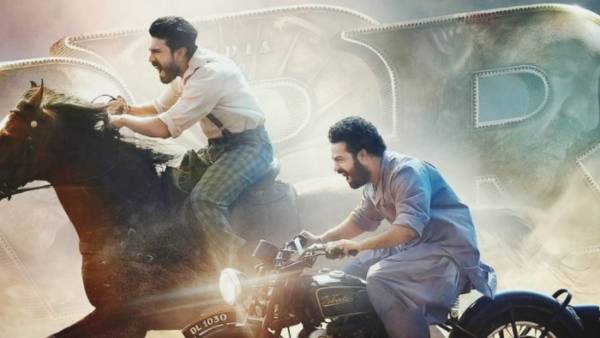 స్ట్రాటజీనేనా