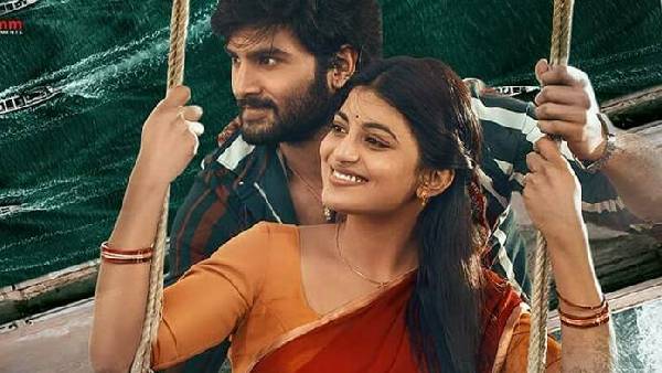 ఇంకా ఎంత రావాలి అంటే..