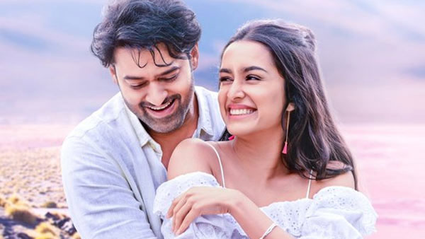 అక్కడ తప్పితే.. మరెక్కడా లాభాలను అంధించలేదు